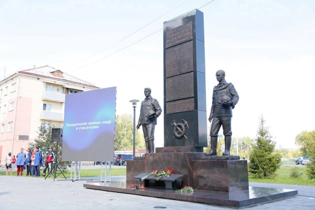 фото Сергея Викторовича Ярцева 28.08.2022